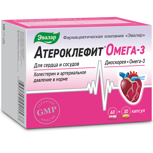 Атероклефит Омега-3 комплекс Атероклефит капсулы 025г № 60 + Омега-3 капсулы07г № 30 #1