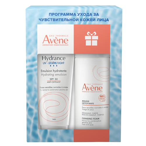 Авен Гидранс UV Лежер эмульсия SPF30 40мл+ Очищающая пенка для снятия макияжа 50мл #1