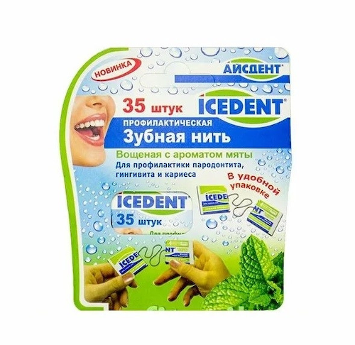 айсдент зубная нить профилактическая вощеная с ароматом мяты n35 #1