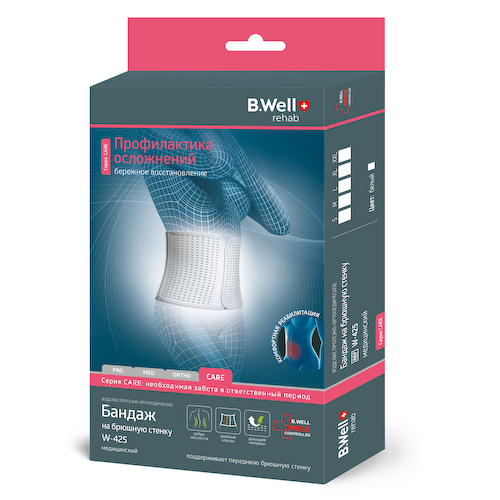 Б.Велл бандаж КЕА W425 XL белый #1