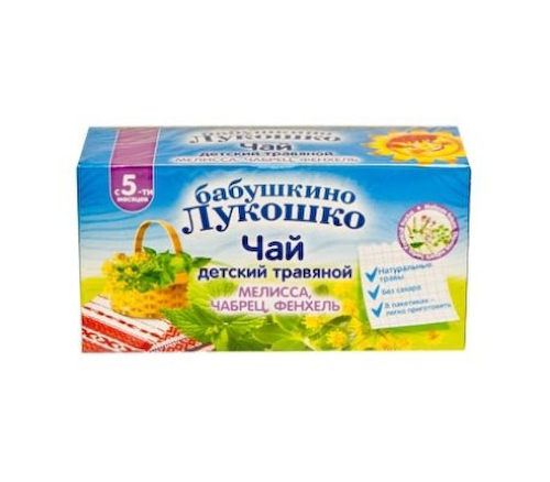 Бабушкино Лукошко чай мелисса чабрец фенхель ф п №20 #1