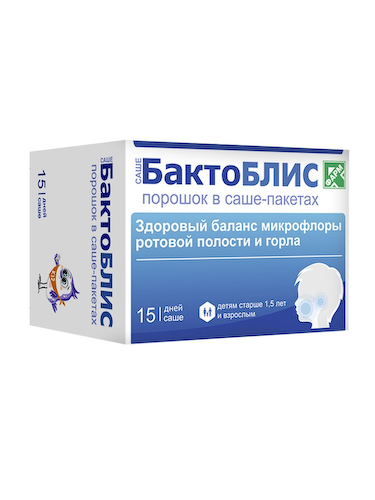 Бактоблис порошок для взр. и дет. от 1,5лет саше-пакет 1500мг № 15 БАД #1