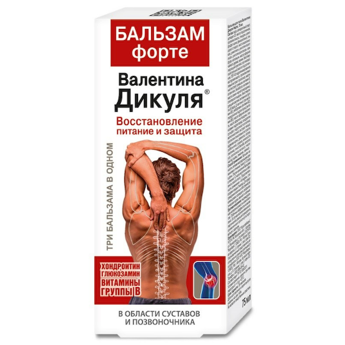 Бальзам В. Дикуля Форте для суставов 75мл #1