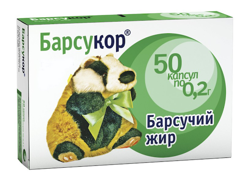 Барсукор барсучий жир капсулы 0,2г №50 #1