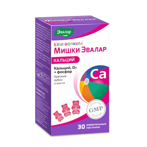 Беби формула Мишки Кальций пастилки жевательные с 3-х лет №30 #1