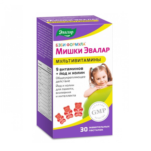Бэби Формула Мишки мультивитамины пастилки жеват. 2г № 30 Бад #1
