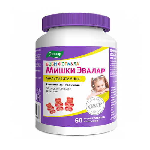 Беби формула Мишки пастилки жевательные 2г №60 #1