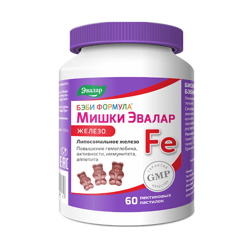 бэби формула мишки железо n60 жев пастилки по 2,5г #1