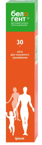 Белогент мазь 30г #1