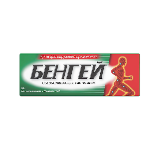 Бен-гей крем для наружного применения 50г #1