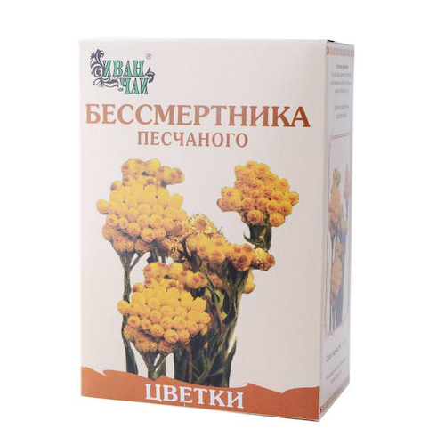 Бессмертник цветки 50г #1