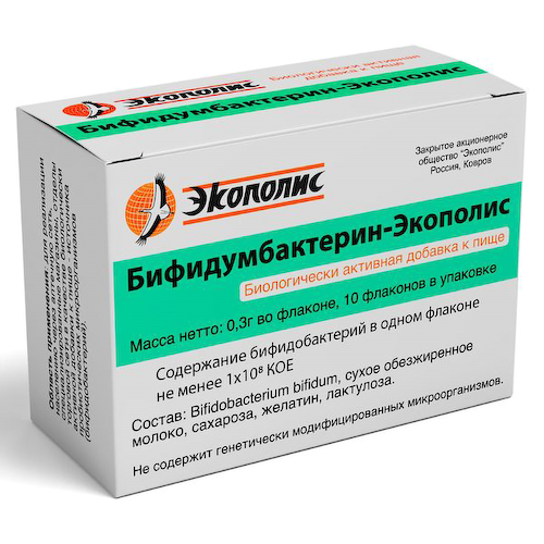 Бифидумбактерин-экополис для взрослых и детей с 3лет флакон 300мг № 10 бад #1