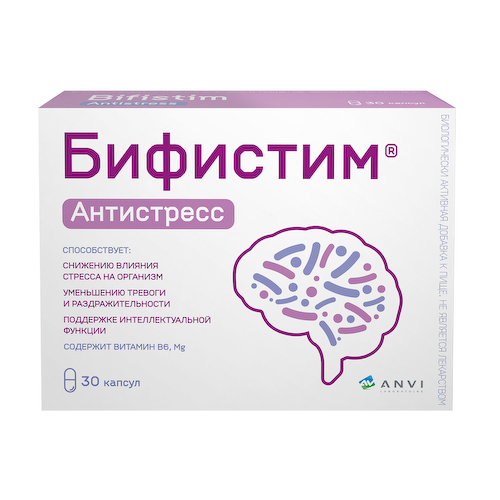Бифистим антистресс капсулы 0,45г № 30 БАД #1
