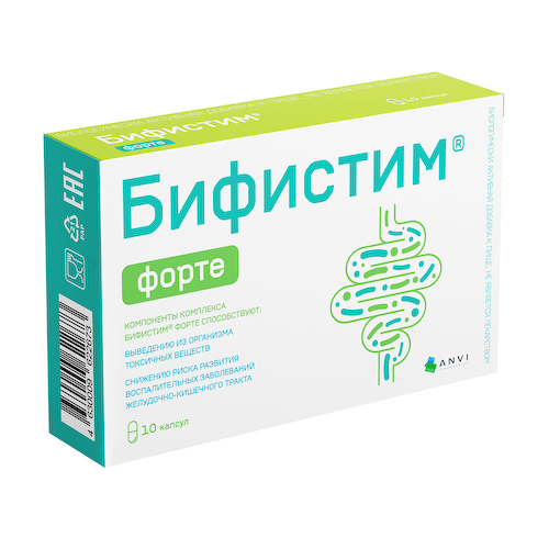 Бифистим Форте капсулы 0,4г № 10 #1