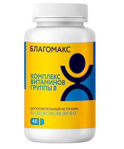благомакс комплекс витаминов группы в n40 капсулы по 0,15г #1