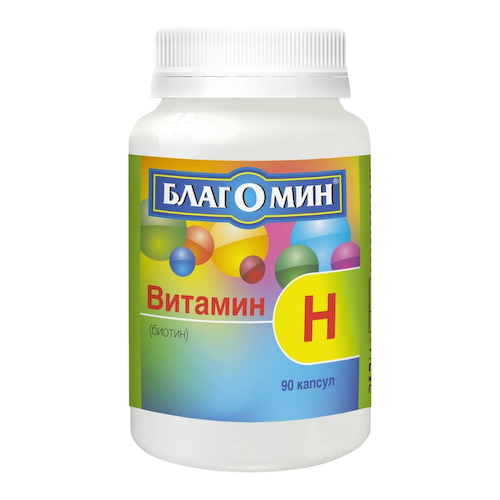 Благомин Витамин Н (биотин) капсулы 150мкг №90 #1