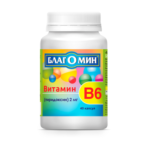 Благомин Витамин В6 2мг капсулы 0,25г № 40 БАД #1