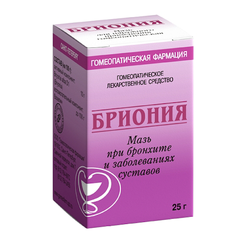 Бриония мазь гомеопатическая 25г #1