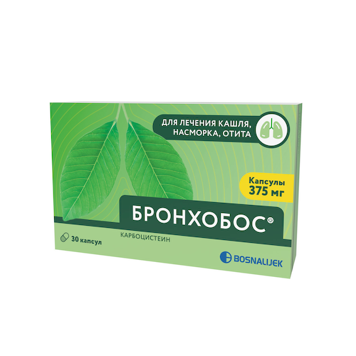 Бронхобос капсулы 375мг №30 #1