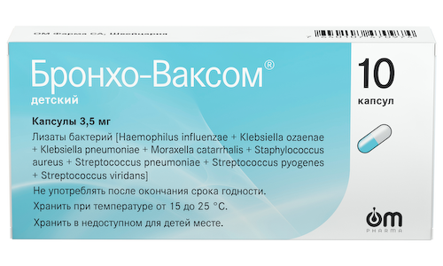 Бронхо-ваксом для детей капсулы 3,5мг №10 #1