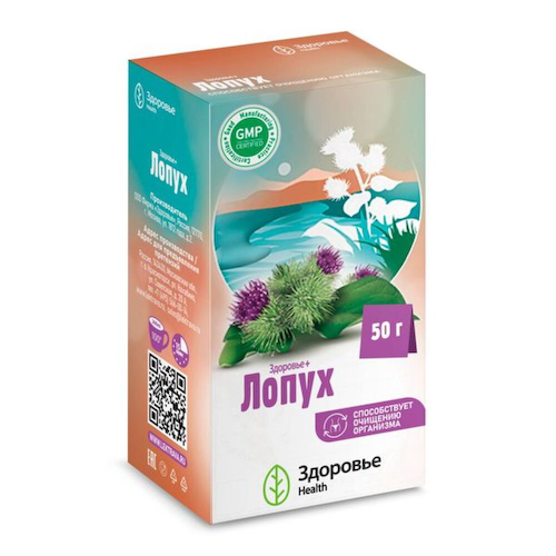 Чайный напиток Лопух 50г #1