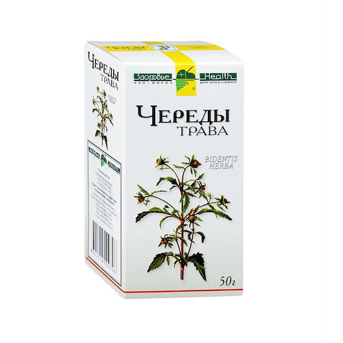 Череда трава 50г #1