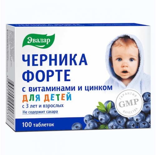 Черника-форте таблетки 0,25г №100 #1
