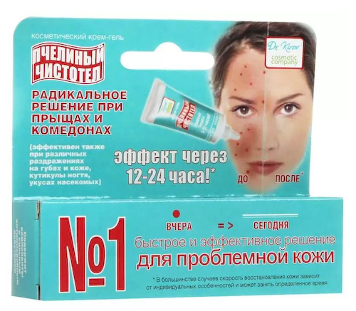 Чистотел пчелинный крем-гель 10мл #1
