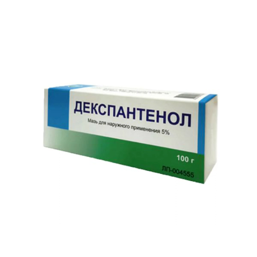 Декспантенол мазь для наружного применения 5% 100г #1
