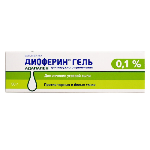Дифферин гель 0,1% 30г #1
