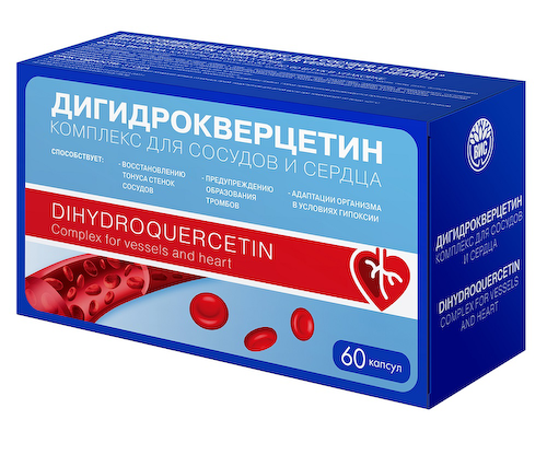 дигидрокверцетин комплекс для сосудов и сердца n60 капсулы по 0,33г #1