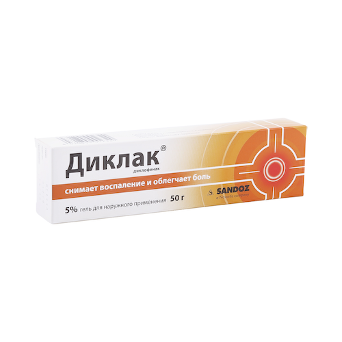 Диклак гель для наружного применения 5% туба 50г #1
