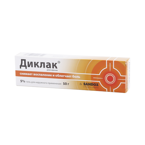 Диклак гель для наружного применения 5% туба 50г #1