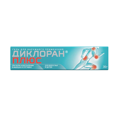 Диклоран Плюс гель 30г #1
