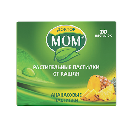 Доктор МОМ ананас пастилки №20 #1