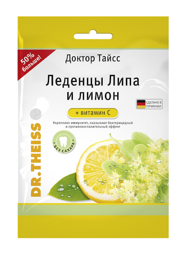 Доктор Тайсс леденцы липа и лимон+витамин С 75г #1