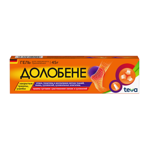Долобене гель 45г #1