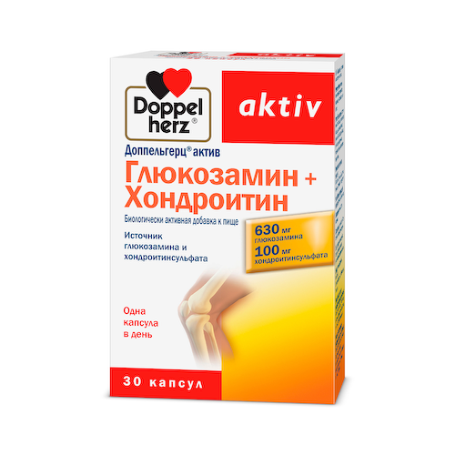Доппельгерц Актив Глюкозамин+Хондроитин капсулы №30 #1