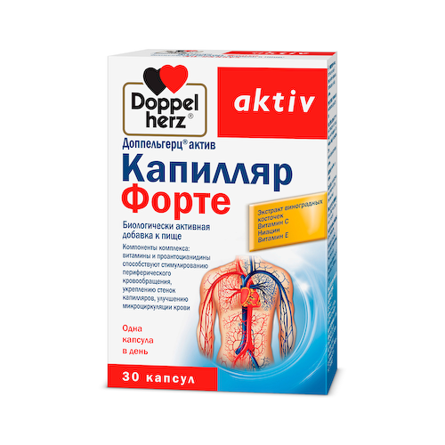 Доппельгерц Актив Капилляр Форте капсулы № 30 #1