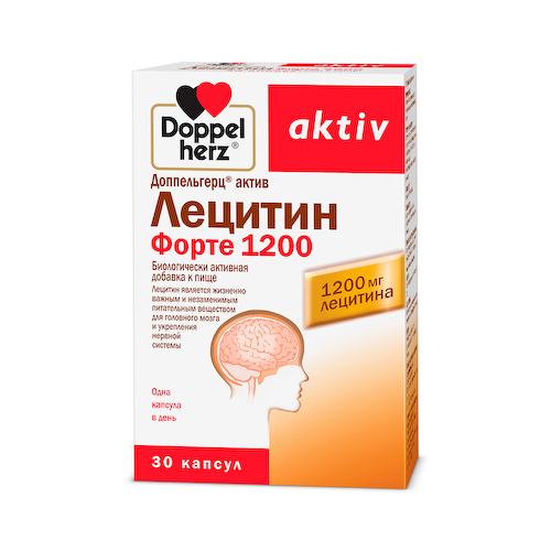 Доппельгерц Актив Лецитин Форте 1200 капсулы 1865мг №30 #1