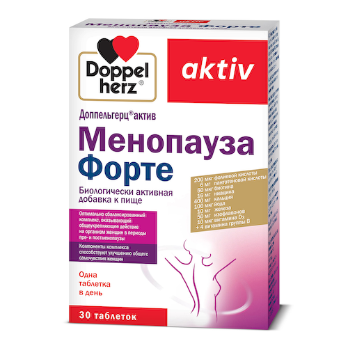Доппельгерц Актив Менопауза форте таблетки №30 #1