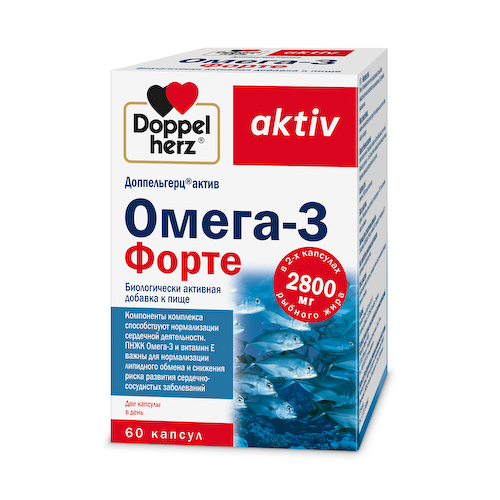 Доппельгерц Актив Омега-3 Форте капсулы №60 #1