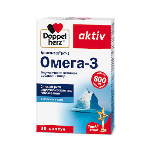 Доппельгерц Актив Омега-3 капсулы №30 #1