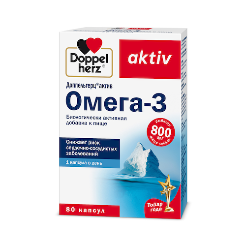 Доппельгерц Актив Омега-3 капсулы №80 #1