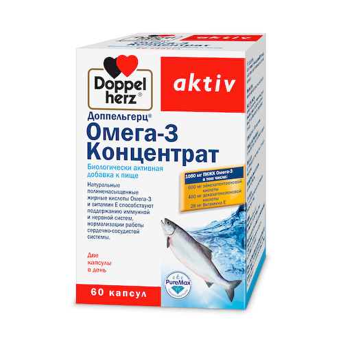 Доппельгерц Актив Омега-3 Концентрат капсулы 1321,91мг № 60 #1