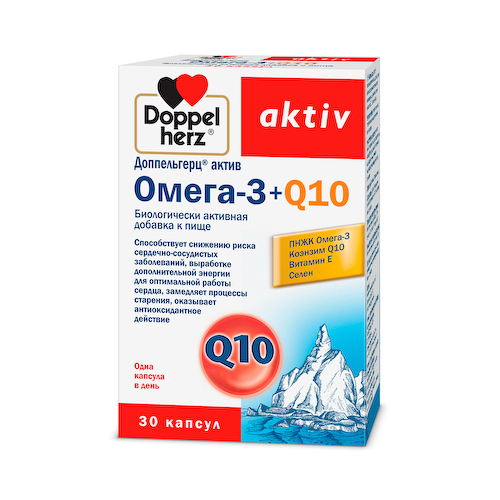 Доппельгерц Актив Омега-3 + Q10 капсулы 1625мг №30 #1