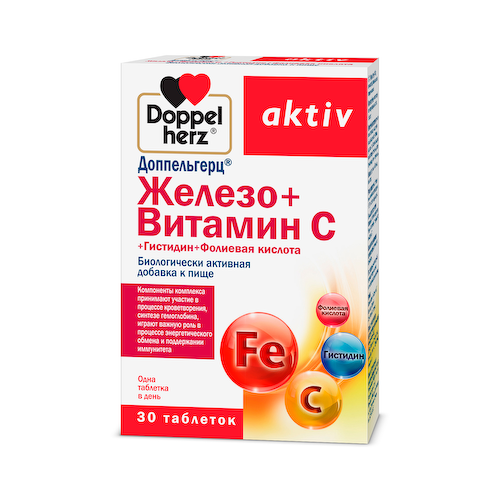 Доппельгерц Актив Железо + Витамин С + Гистидин + Фолиевая кислота таблетки 675мг № 30   БАД #1