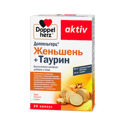 Доппельгерц Актив Женьшень+Таурин капсулы 920мг № 30 #1