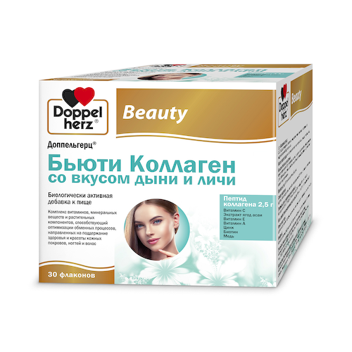 Доппельгерц Бьюти Коллаген со вкусом дыни и личи флакон 25мл № 30 #1