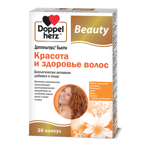 Доппельгерц Бьюти Красота и здоровье волос капсулы №30 #1